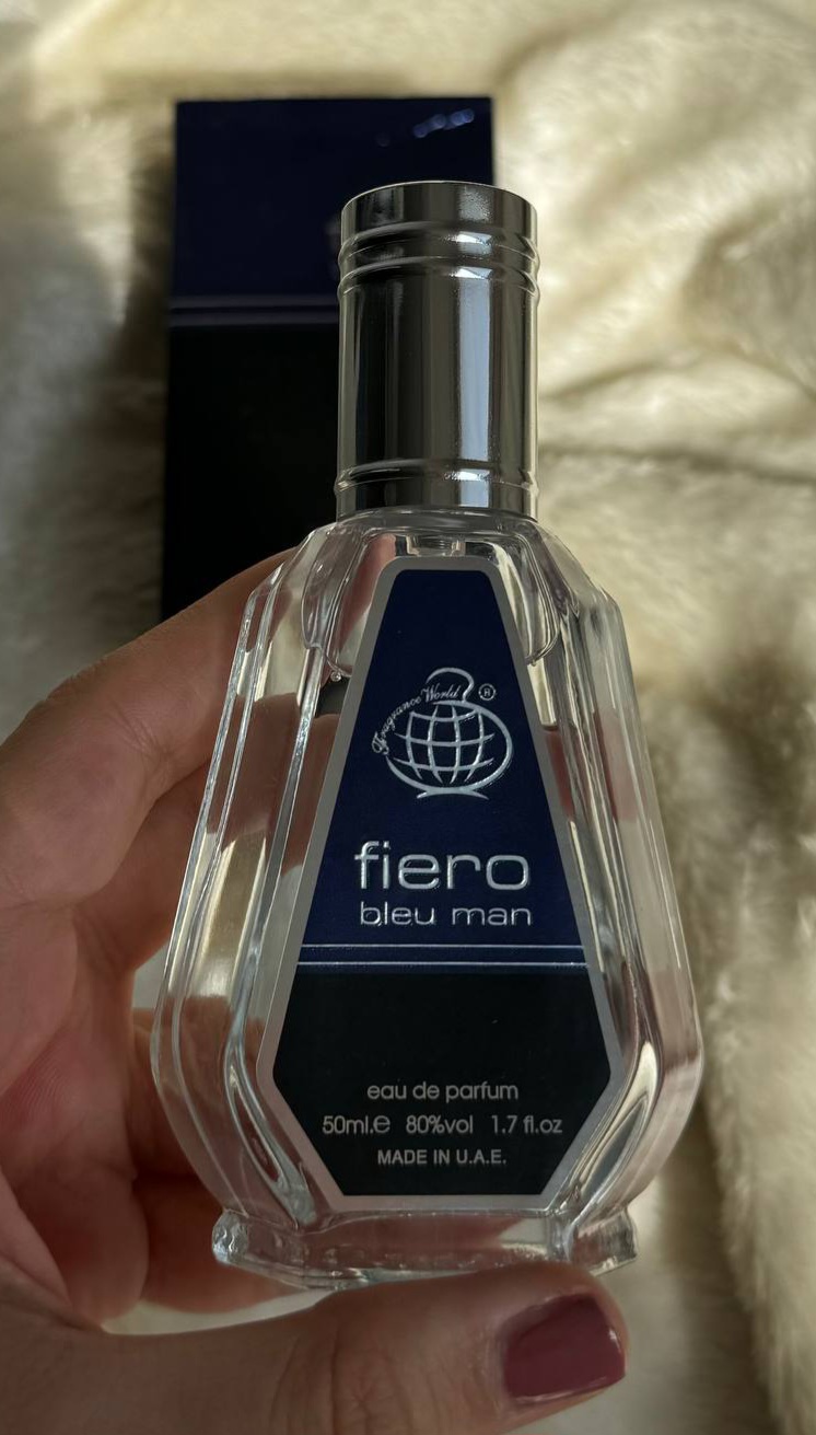 ادو پرفیوم فیرو بلو من فرگرنس ورد ۵۰ میل (مشابه دیور ساواج) Fragrance World Fiero Bleu Man Eau De Parfum 50ml